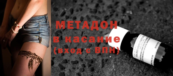 кокаин колумбия Абдулино