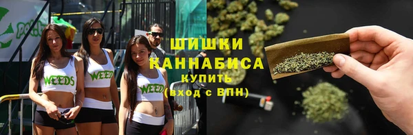 кокаин колумбия Абдулино