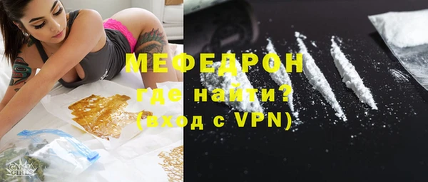 кокаин колумбия Абдулино