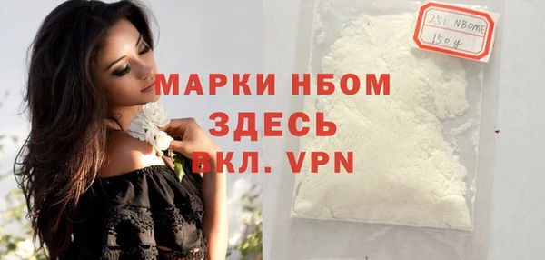 каннабис Абаза