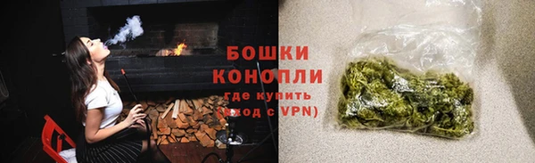 мефедрон VHQ Абинск