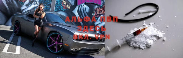 эйфоретик Остров