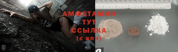 кокаин колумбия Абдулино