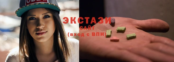 кокаин колумбия Абдулино