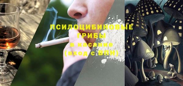 эйфоретик Остров