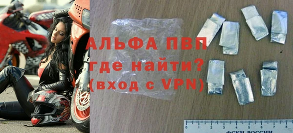 mdpv Осташков