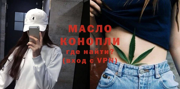 гашик Среднеуральск