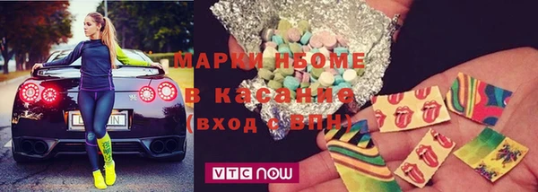 кокаин премиум Среднеколымск