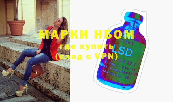 каннабис Абаза
