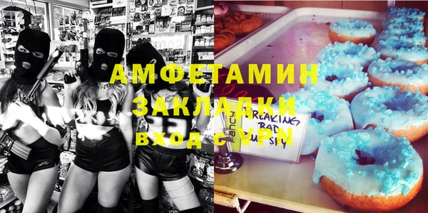кокаин колумбия Абдулино