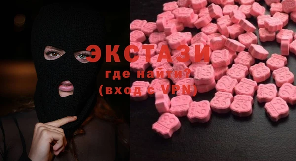 кокаин колумбия Абдулино