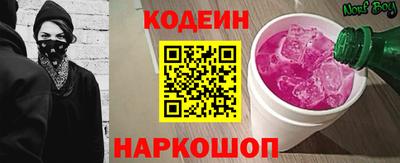 не бодяженный Кудымкар