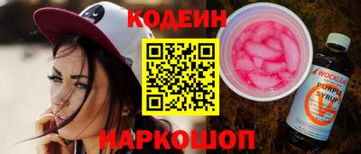не бодяженный Кудымкар