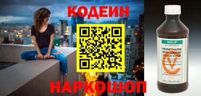 не бодяженный Кудымкар
