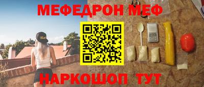 герыч Кузнецк