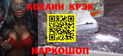 не бодяженный Кудымкар
