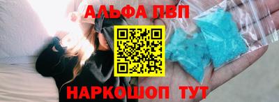 прущая мука Кудрово
