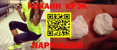 прущая мука Кудрово