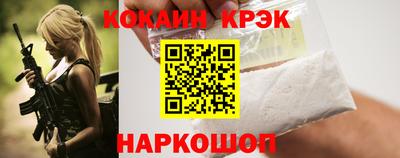 не бодяженный Кудымкар