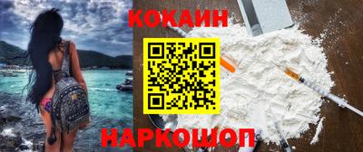 герыч Кузнецк