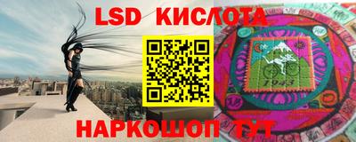 прущая мука Кудрово