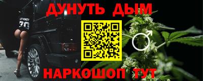 прущая мука Кудрово