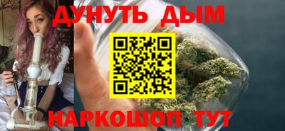 прущая мука Кудрово