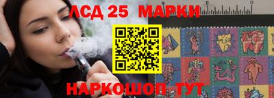 прущая мука Кудрово