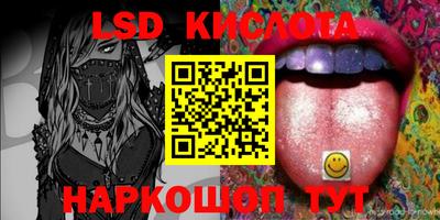 не бодяженный Кудымкар