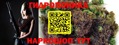 герыч Кузнецк