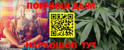 прущая мука Кудрово