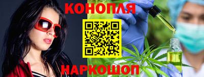 прущая мука Кудрово