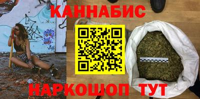 прущая мука Кудрово