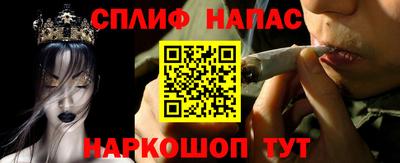герыч Кузнецк