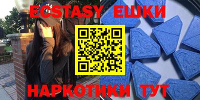 не бодяженный Кудымкар