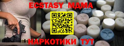 герыч Кузнецк