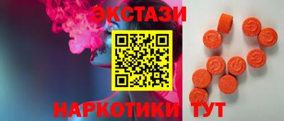 не бодяженный Кудымкар