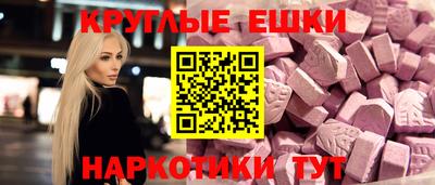герыч Кузнецк