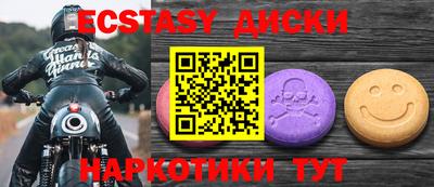 не бодяженный Кудымкар