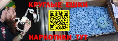 альфа пвп Лениногорск