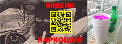 не бодяженный Кудымкар
