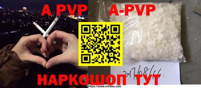 прущая мука Кудрово