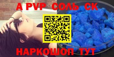 прущая мука Кудрово