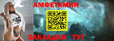 герыч Кузнецк