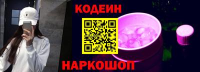 герыч Кузнецк