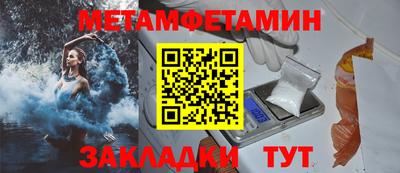 прущая мука Кудрово