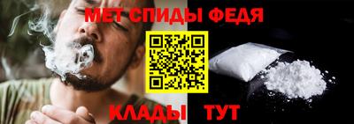 прущая мука Кудрово