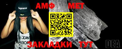 не бодяженный Кудымкар