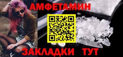 прущая мука Кудрово