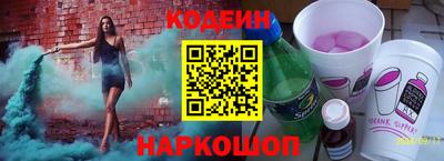 прущая мука Кудрово